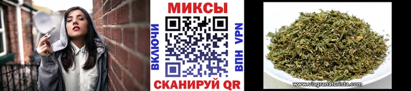 Бутират BDO  кракен зеркало  Черняховск 