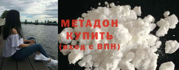 меф VHQ Нея