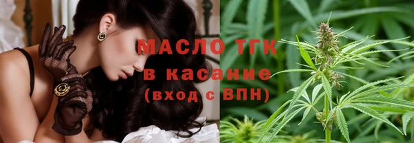 меф Нефтегорск