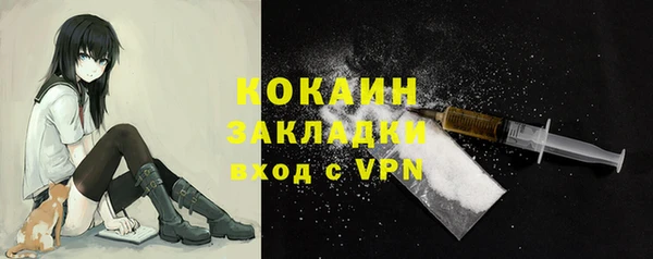 меф Нефтегорск
