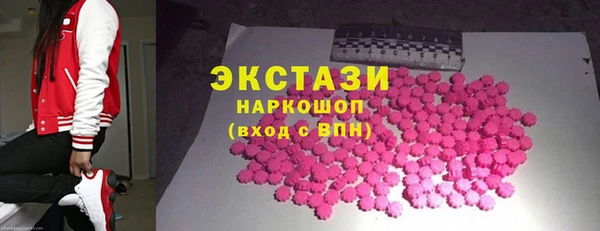 меф Нефтегорск