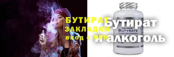 меф VHQ Нея