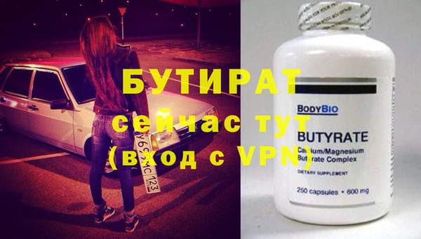 меф VHQ Нея