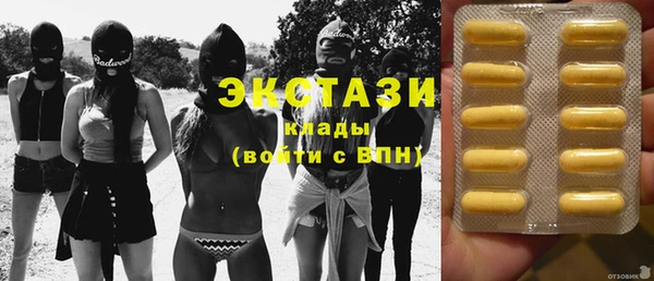 меф VHQ Нея