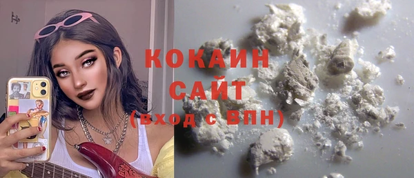 меф VHQ Нея