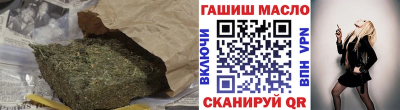 kraken как зайти  Черняховск  ТГК THC oil  хочу  