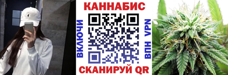 даркнет сайт  Черняховск  Конопля Amnesia 